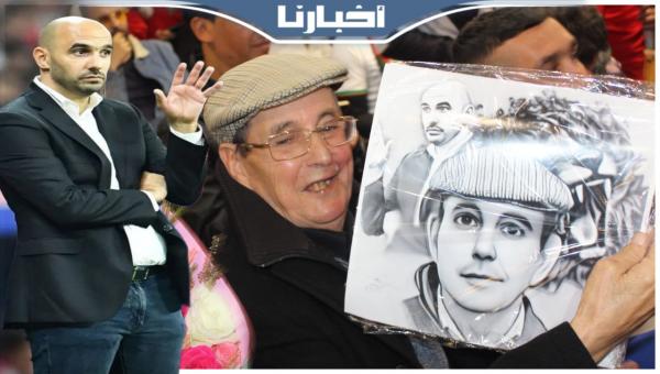 مول البركة أب المدرب وليد الركراكي يشعل مقهى بتطوان والمواطنين فرحانين به